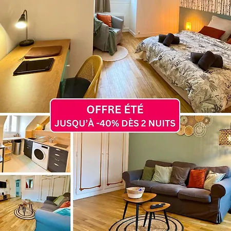 Le Corneille - Ideal Pros & Couples - Centre Historique - Chateau 5min - Gare 10min - Au Calme - Fibre Компьень